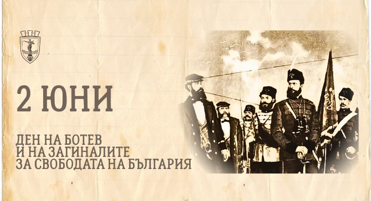 Русе Медиа - За да знаеш повече Русе Медиа - За да знаеш повече