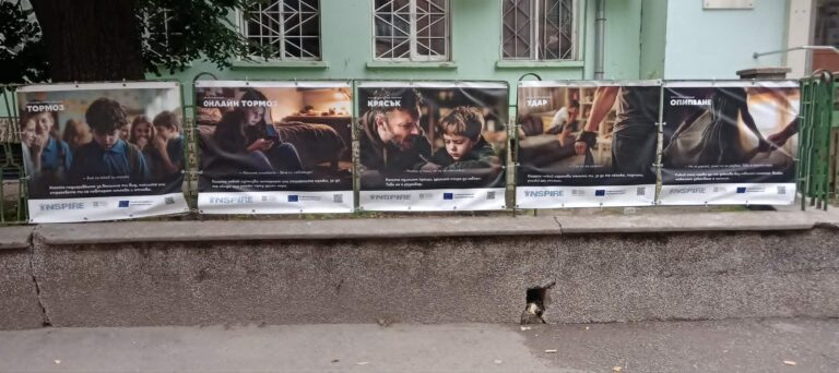 Русе Медиа - За да знаеш повече Истории за насилие над деца разказва изложба в ОУ "Иван Вазов" в Русе