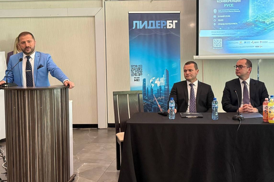 Русе Медиа - За да знаеш повече Русе Медиа - За да знаеш повече