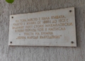 Русе Медиа - За да знаеш повече