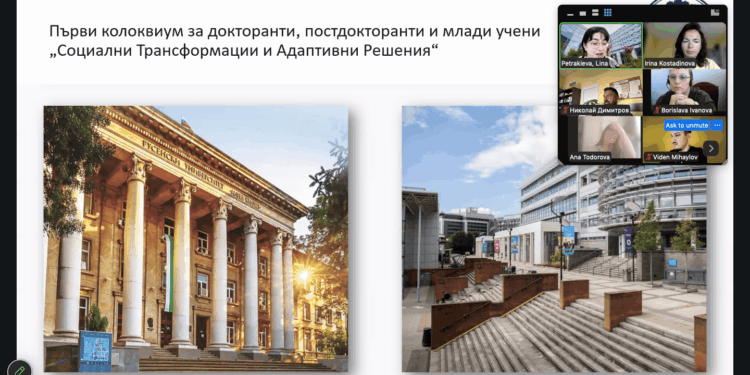 Русе Медиа - За да знаеш повече