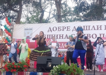 ПГ по туризъм-Русе с впечатляващо участие в празника „Гергьовден на етносите“