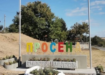 Временно е нарушено водоснабдяването в с. Просена, идва водоноска