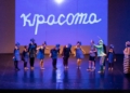 Русенска детска опера кани децата на безплатен спектакъл за 1 юни