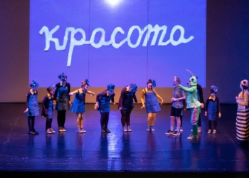 Русенска детска опера кани децата на безплатен спектакъл за 1 юни