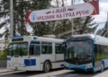 Безплатен обществен транспорт за празника на град Русе
