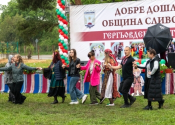 „Гергьовден на етносите“ се превърна с празник на единството и традициите