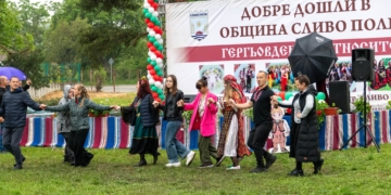 „Гергьовден на етносите“ се превърна с празник на единството и традициите