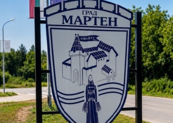 Мартен очаква най-важните проекти – ВиК, асфалтиране и пречиствателна станция