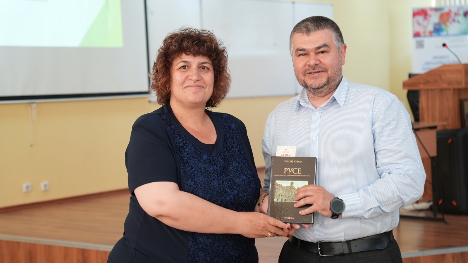 Русе Медиа - За да знаеш повече Русе Медиа - За да знаеш повече