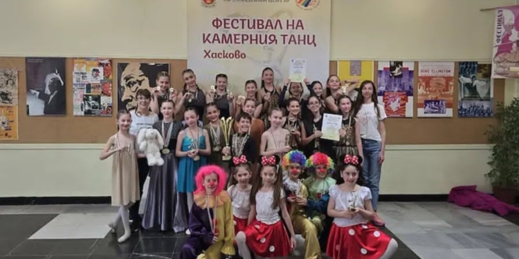 Русе Медиа - За да знаеш повече