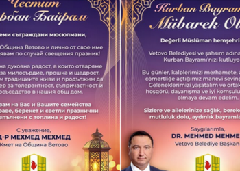 Русе Медиа - За да знаеш повече