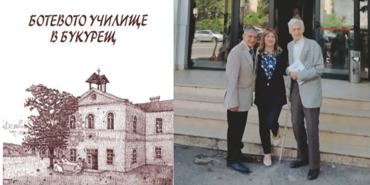 Русе Медиа - За да знаеш повече