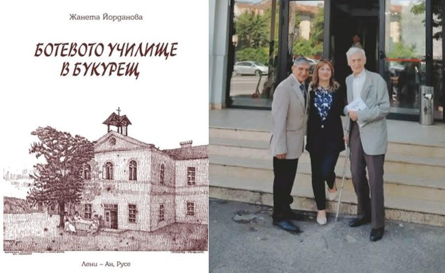 Русе Медиа - За да знаеш повече Русе Медиа - За да знаеш повече