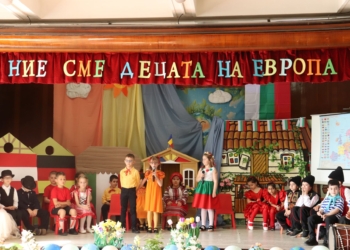 Децата от ДГ„Иглика“ представиха концерт-спектакъл „Децата на Европа“