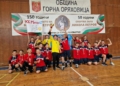 Момчетата от ХК „Мартен 67“ станаха шампиони, жените – със сребро в Б група