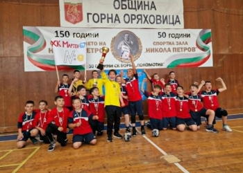 Момчетата от ХК „Мартен 67“ станаха шампиони, жените – със сребро в Б група