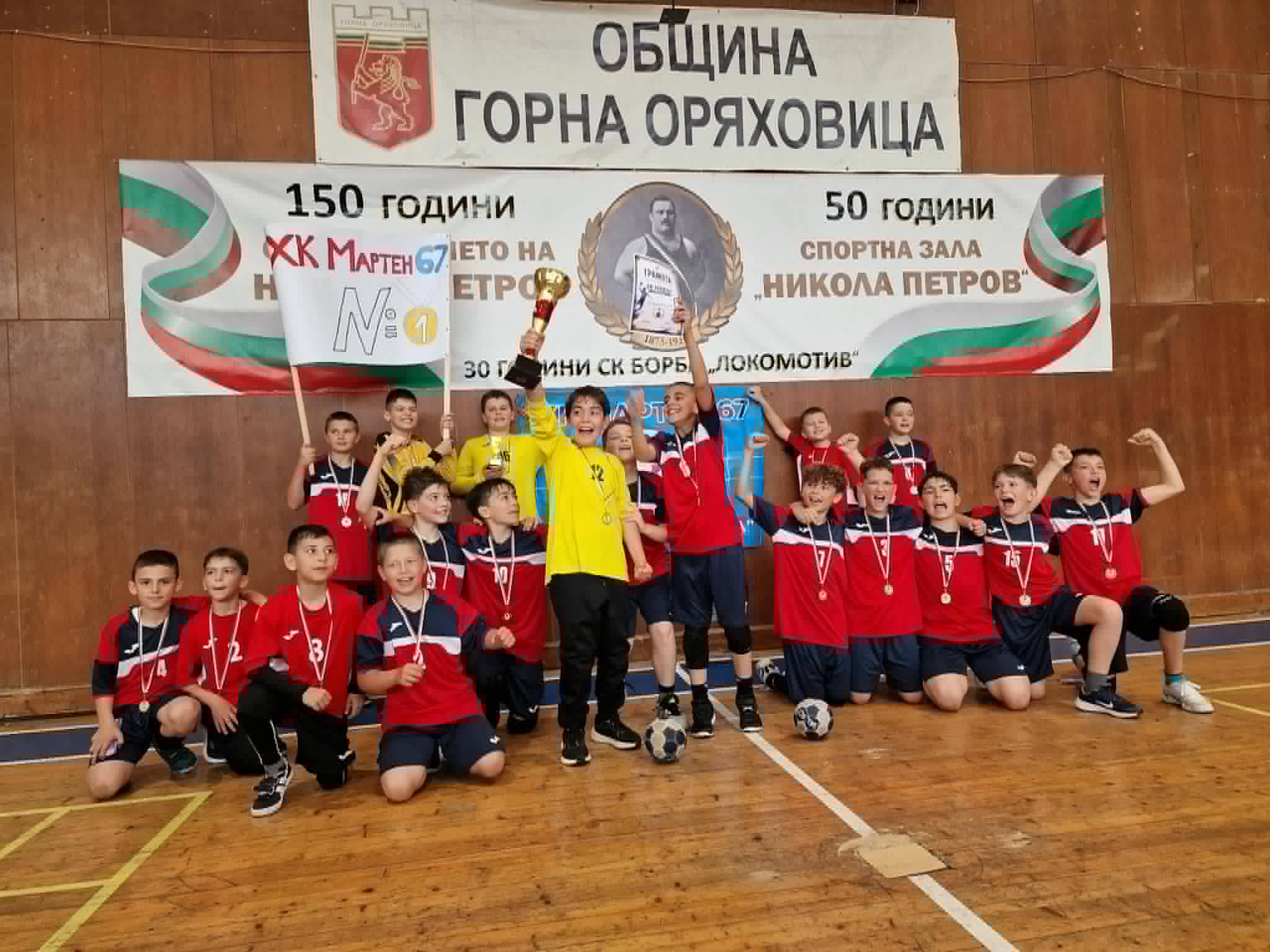 Русе Медиа - За да знаеш повече Русе Медиа - За да знаеш повече
