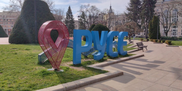 Русе Медиа - За да знаеш повече