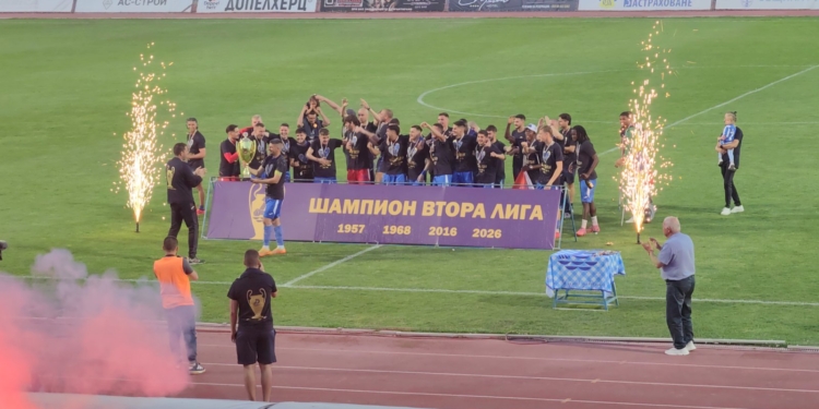 Русе Медиа - За да знаеш повече
