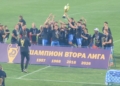 Русе Медиа - За да знаеш повече