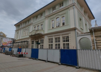 Бившият Дом на учителя в Русе грейва с реставрирана фасада /ВИДЕО/