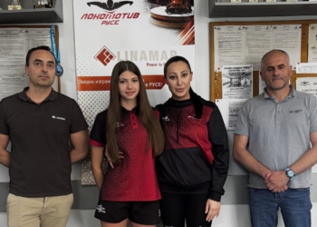 Талантът Ан-Мари Младенова от КПС „Локомотив“ с награда и специална подкрепа от спонсора