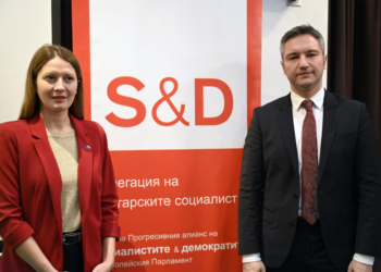 Евродепутати, институции и бизнес обсъждат бъдещето на Дунавския регион в Русе