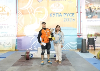 Купа „Сила“ в памет на проф.Панайотов ще мотивира младите щангисти в турнира „Купа Русе“