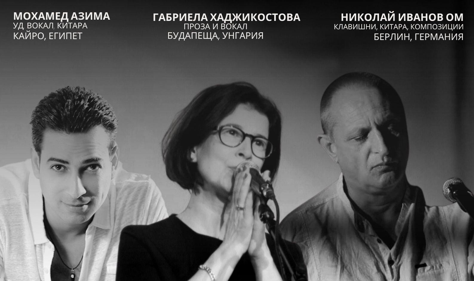 Русе Медиа - За да знаеш повече Русе Медиа - За да знаеш повече