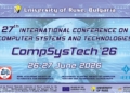 Русенският университет организира Международната научна конференция COMPSYSTECH’26