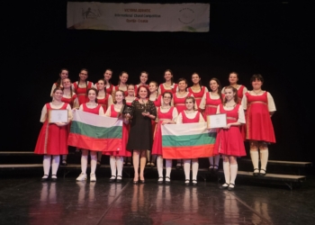 Детски хор „Дунавски вълни“ с достойно представяне на престижен конкурс в Хърватия