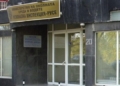 Сигналите за миризми на гориво в Мартен – най-вероятно от пръскане срещу комари