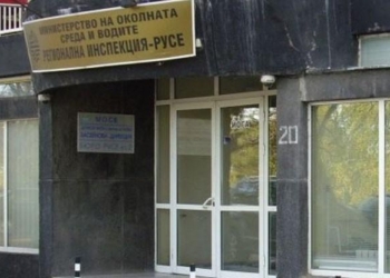 Сигналите за миризми на гориво в Мартен – най-вероятно от пръскане срещу комари