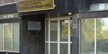Сигналите за миризми на гориво в Мартен – най-вероятно от пръскане срещу комари