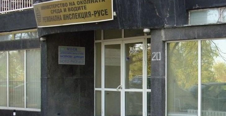 Русе Медиа - За да знаеш повече