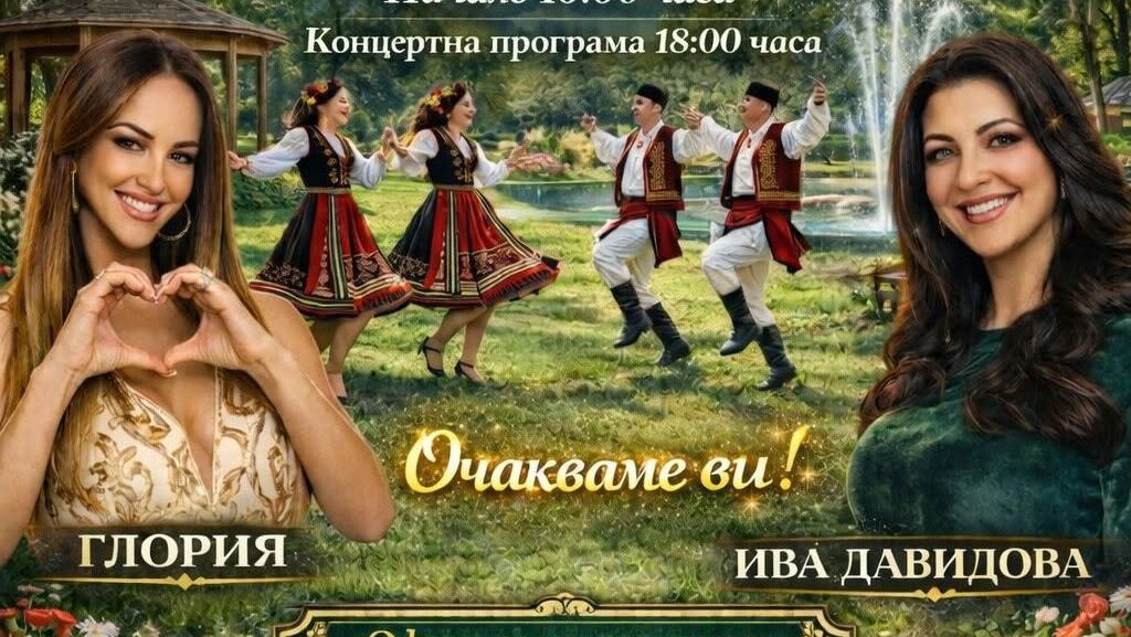 Русе Медиа - За да знаеш повече Русе Медиа - За да знаеш повече