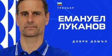 Русе Медиа - За да знаеш повече