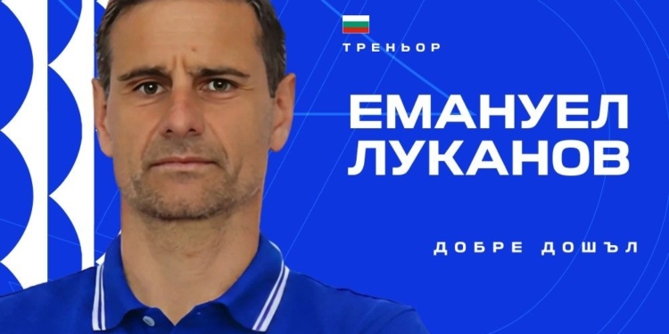 Русе Медиа - За да знаеш повече