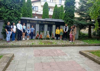 Бяла отдаде почит към Ботев и героите на България