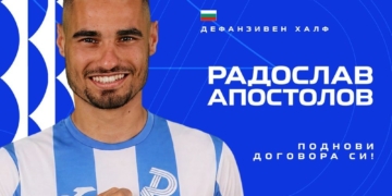 Русе Медиа - За да знаеш повече