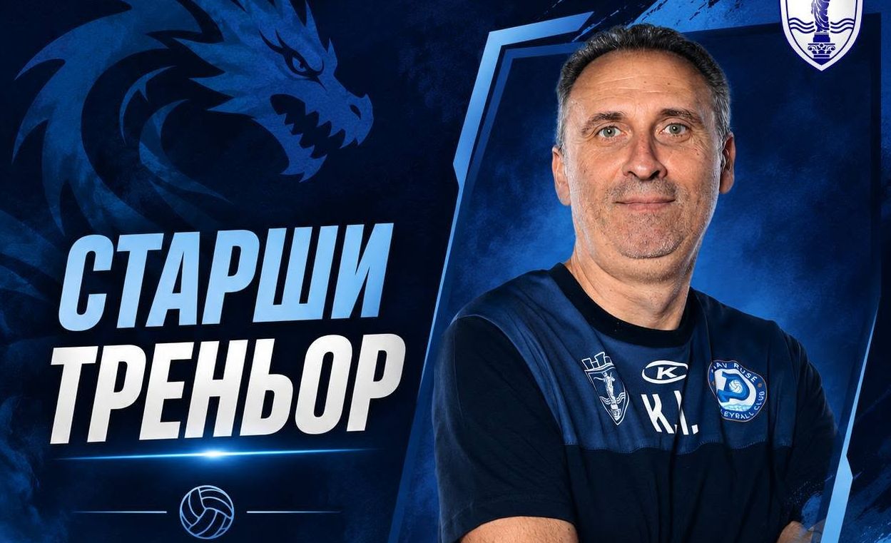 Русе Медиа - За да знаеш повече Русе Медиа - За да знаеш повече