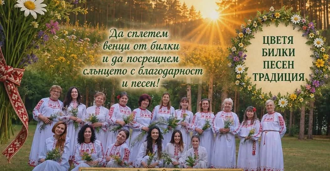 Русе Медиа - За да знаеш повече Русе Медиа - За да знаеш повече