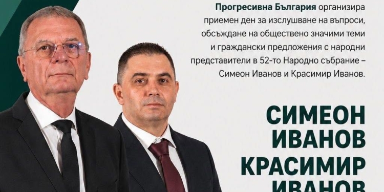 Русе Медиа - За да знаеш повече