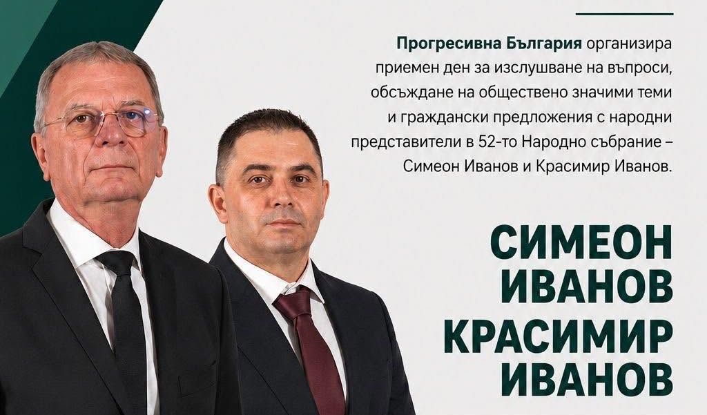 Русе Медиа - За да знаеш повече Русе Медиа - За да знаеш повече