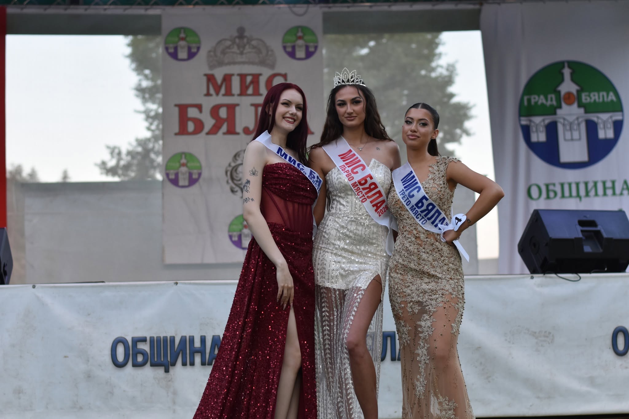 Русе Медиа - За да знаеш повече Русе Медиа - За да знаеш повече