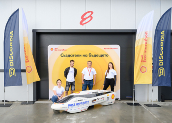 Два отбора от Русенския университет участват в Shell Eco-marathon