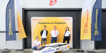 Два отбора от Русенския университет участват в Shell Eco-marathon