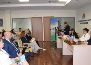 В Русенския университет беше открита научна конференция „Дунавски мостове“