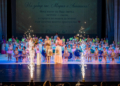 30 години танц, вдъхновение и сбъднати мечти: Freedom Dance Studio отпразнува своя юбилей